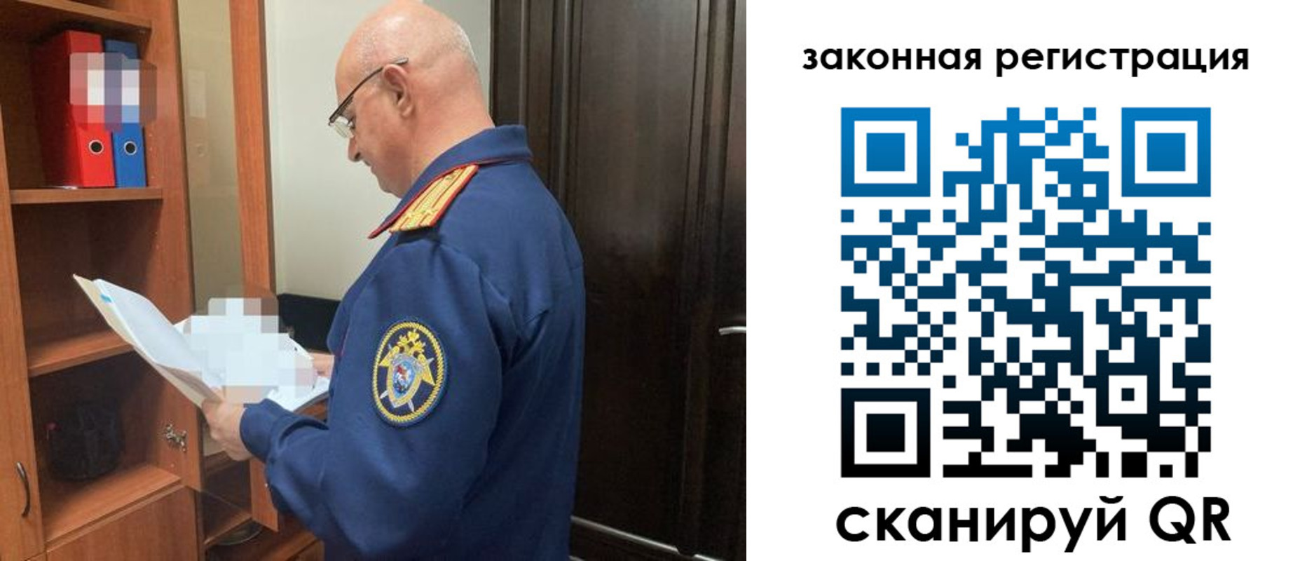 где прописаться в Талице