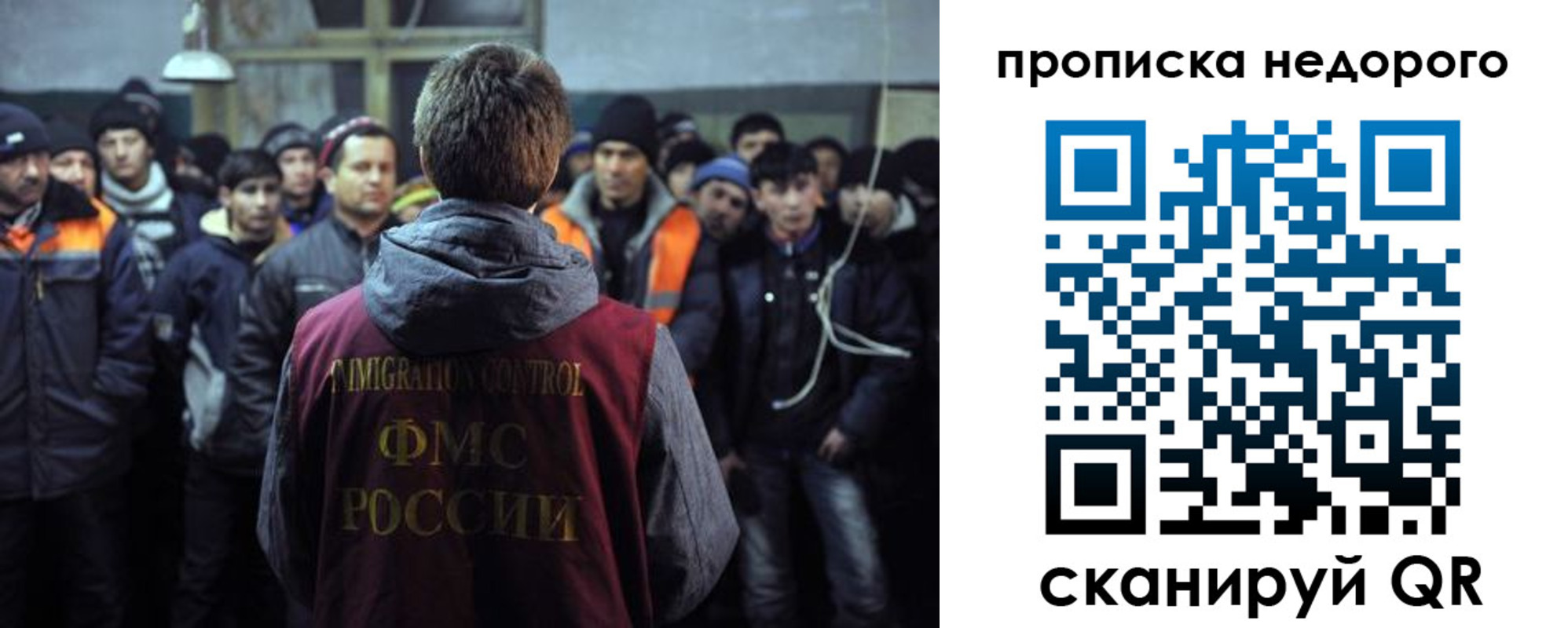 регистрация для школы в Талице